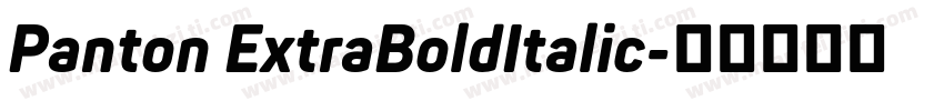 Panton ExtraBoldItalic字体转换